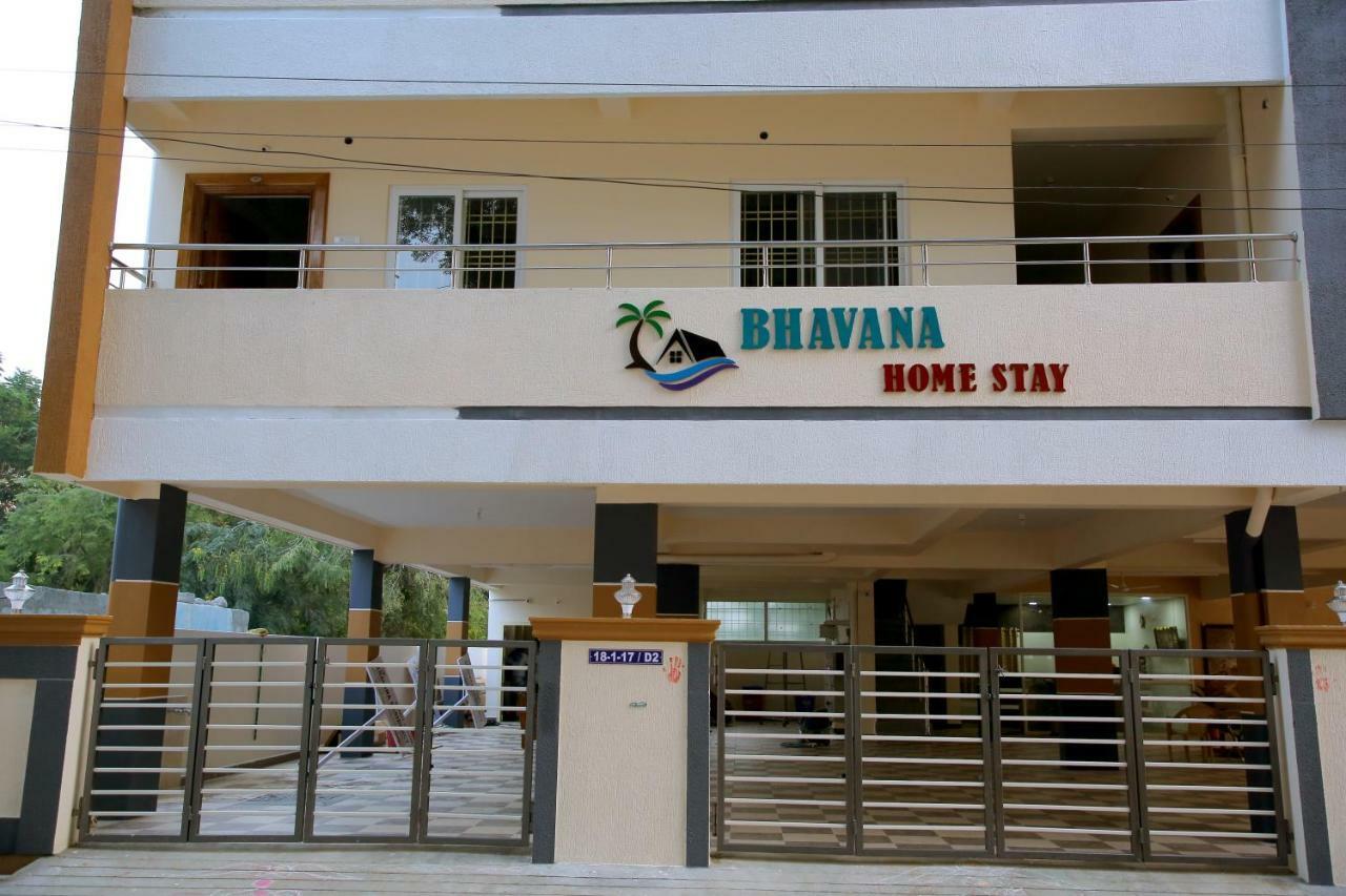 Bhavana Homestay Tirupati Exterior photo